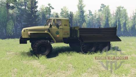 Ural 44202-0511-41 for Spin Tires
