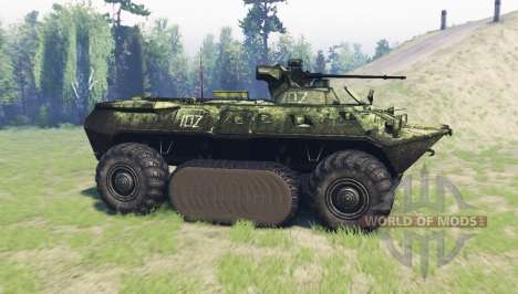 BTR 82A (GAZ-59034) hybrid for Spin Tires