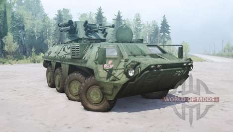 BTR-4E Bucephalus for Spintires MudRunner