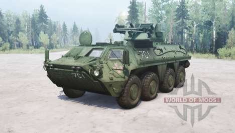 BTR-4E Bucephalus for Spintires MudRunner