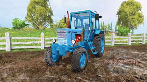 MTZ 82 Belarus loader for Farming Simulator 2015