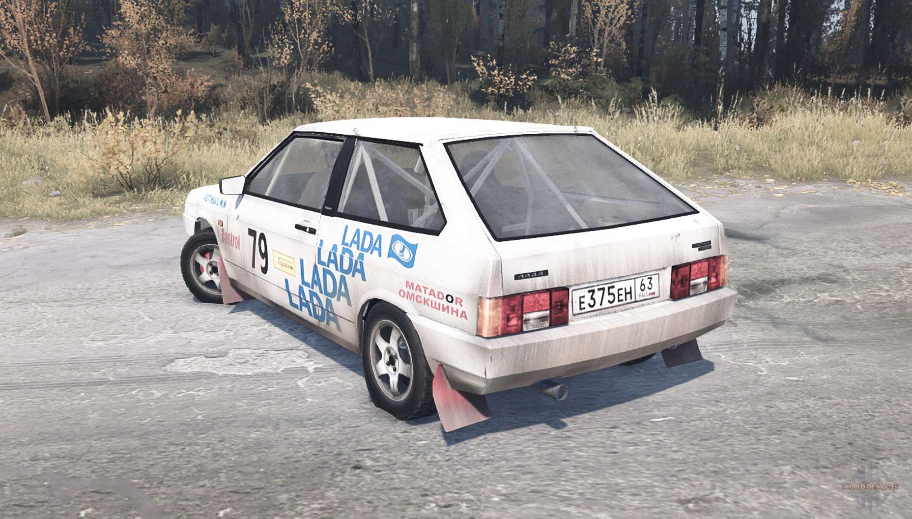 NFSMods - 1986 Lada Samara 2108