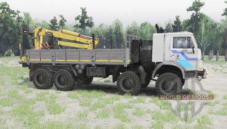 KamAZ 63501 Mustang for Spin Tires