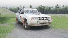 VAZ 2108 rally for Spin Tires