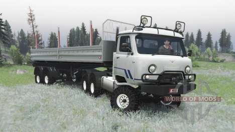 UAZ 452ДГ for Spin Tires